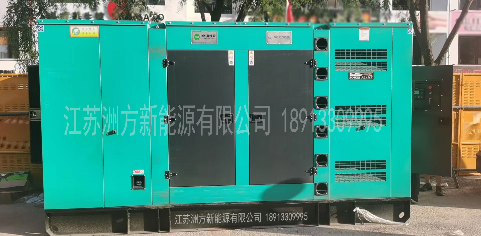 哈尔滨某市政工程主用电源玉柴静音箱350KW机组现场安装合格