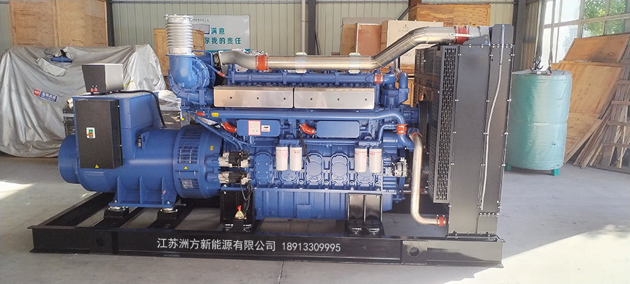 洲方玉柴系列“ZF-Y800”800KW柴油发电机组发往哈尔滨